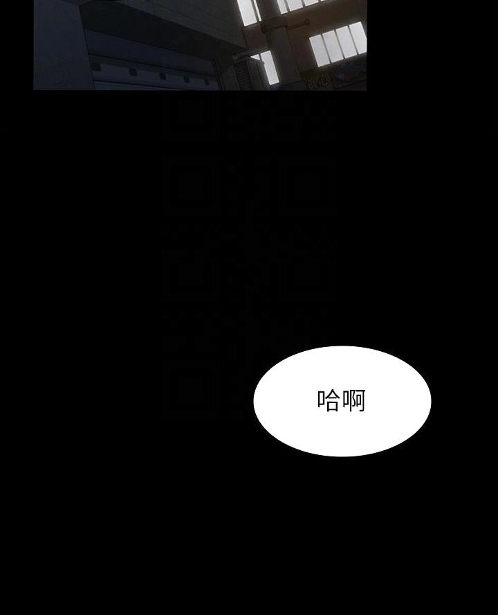 第27话39
