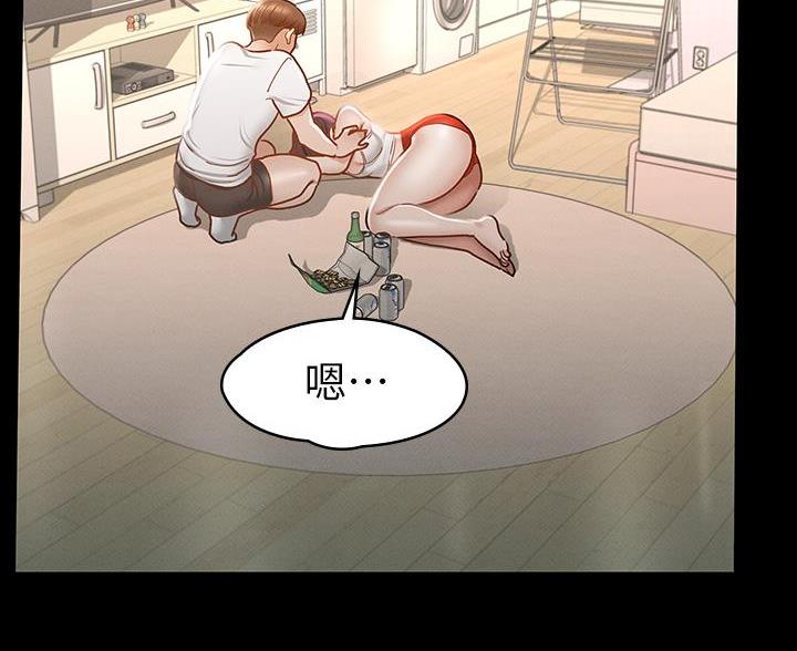 第46话77