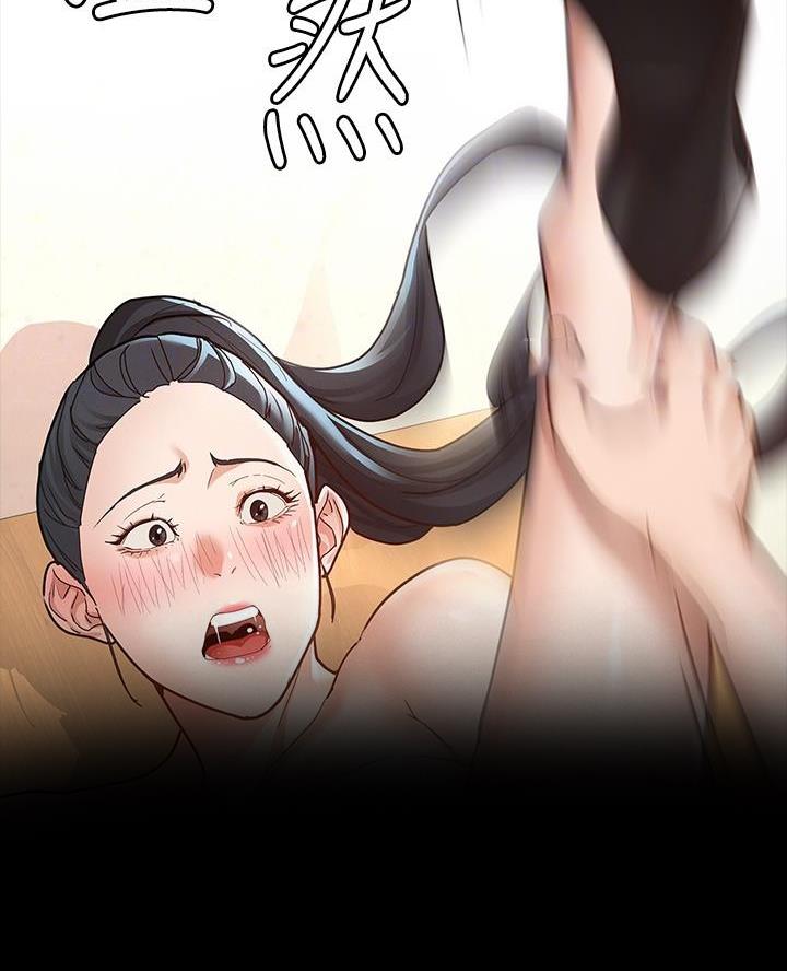 第17话18