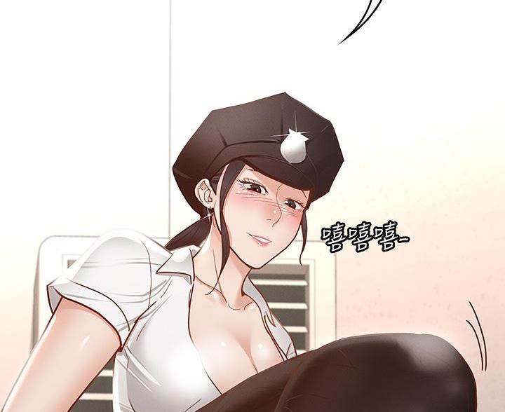 第51话30