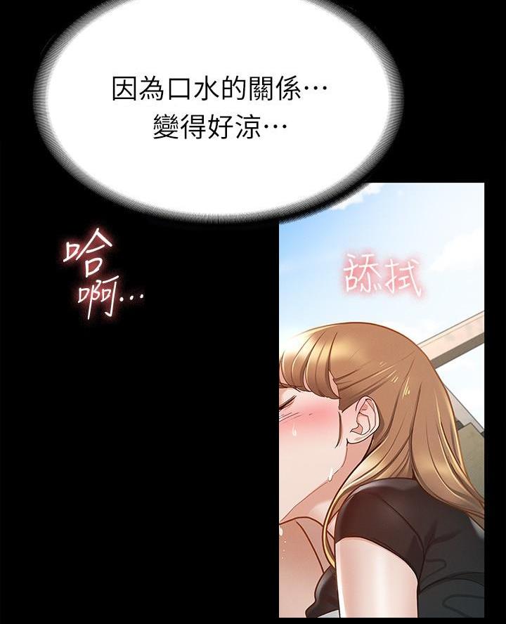 第30话19