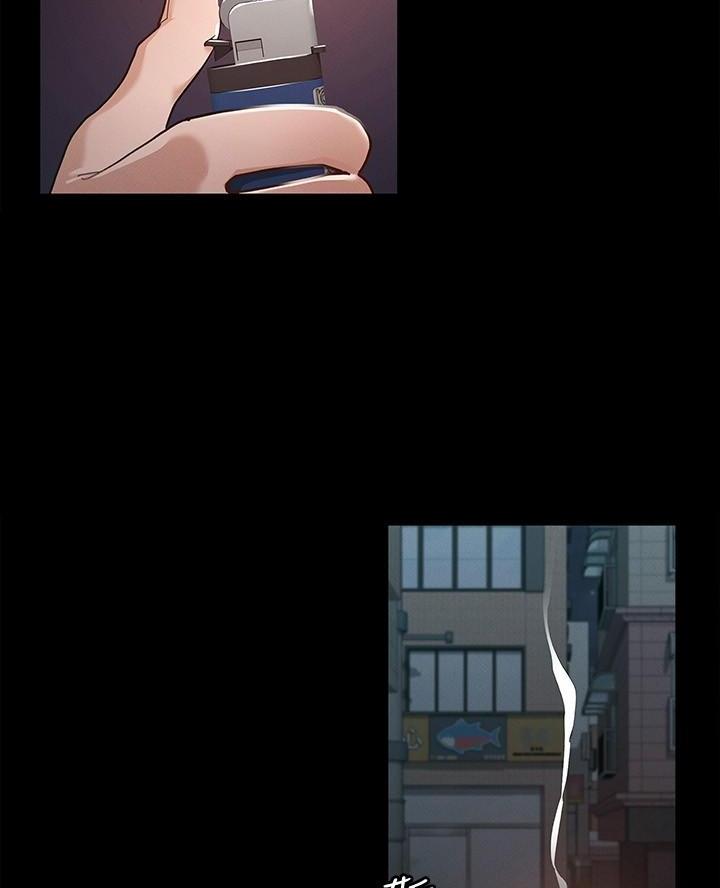 第25话4