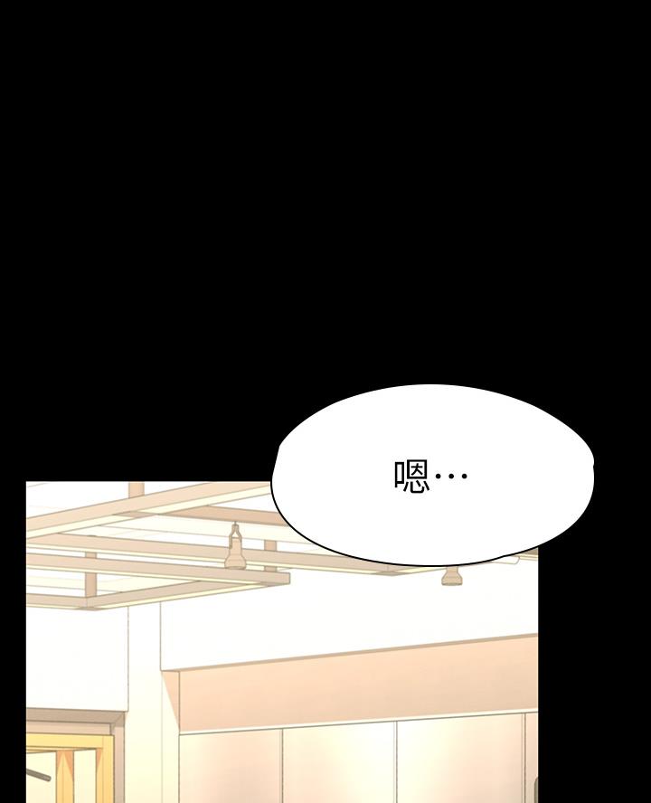 第44话20