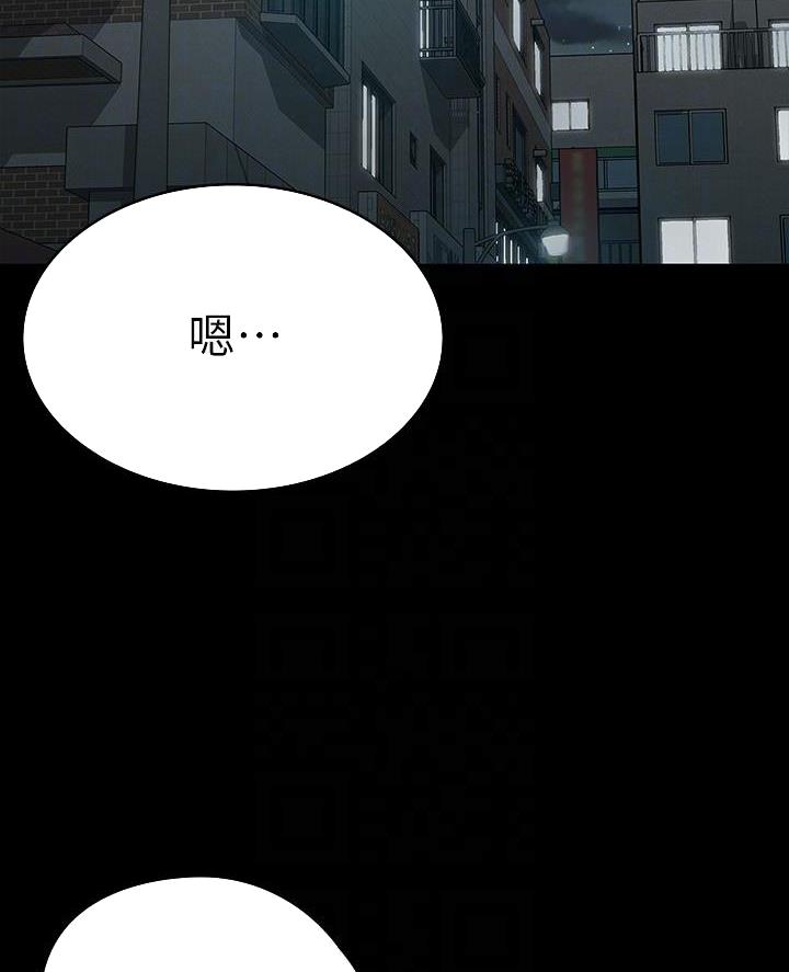 第36话47