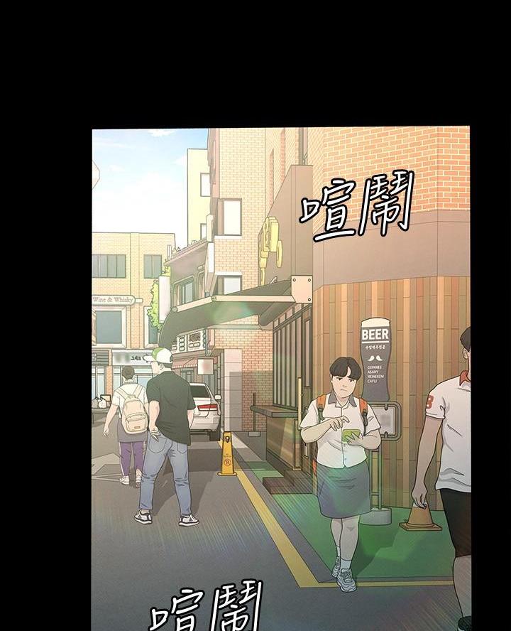 第28话17