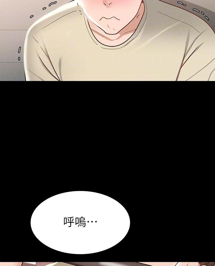 第38话27