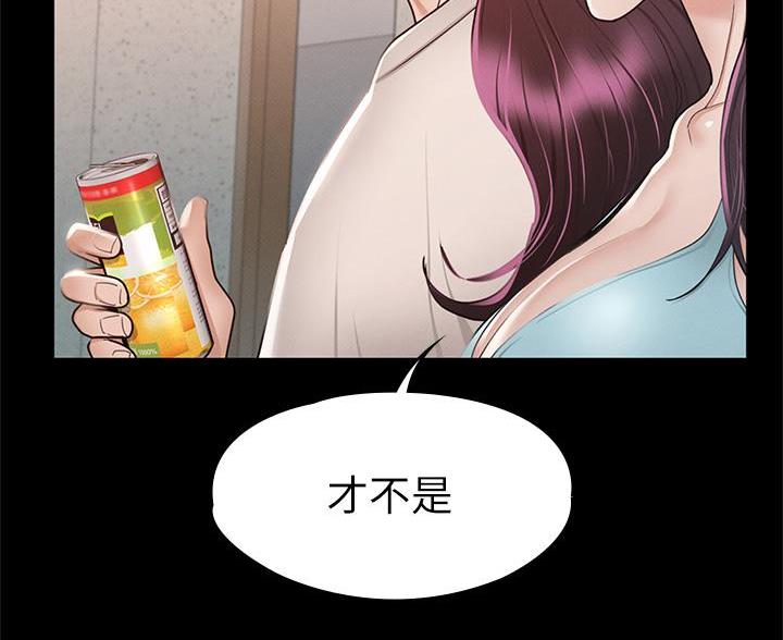第60话8