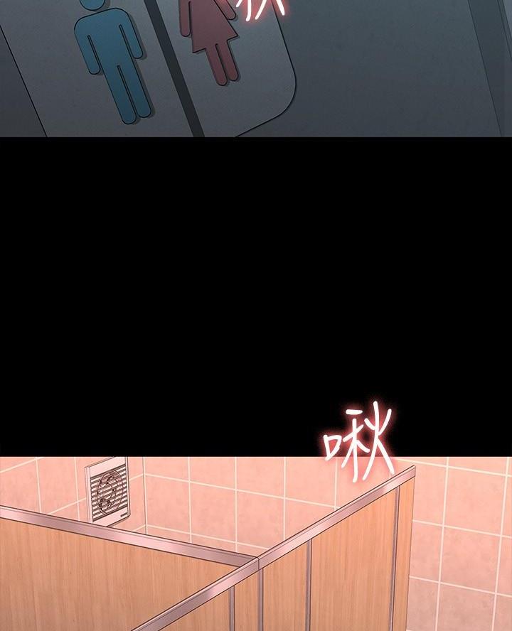 第25话48