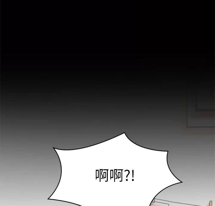 第70话6