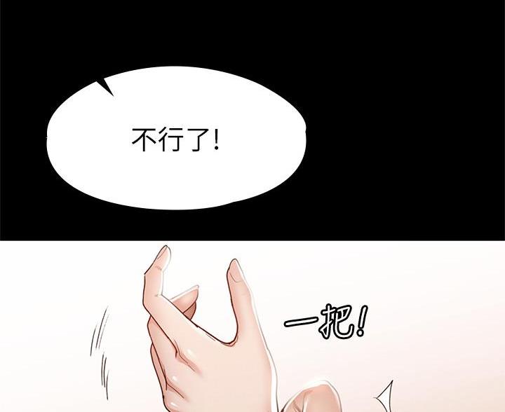 第60话50
