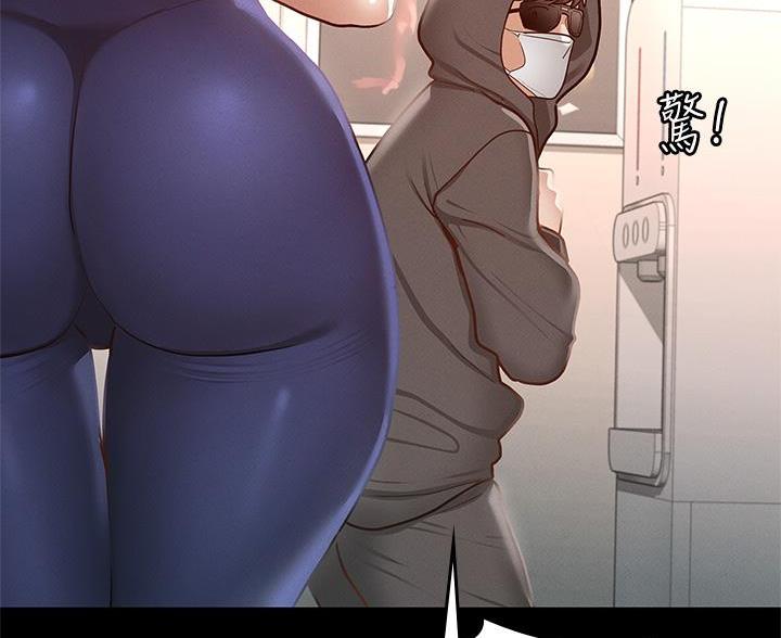 第49话45
