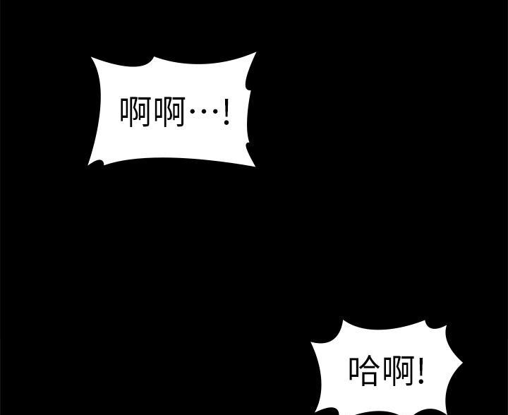第58话66