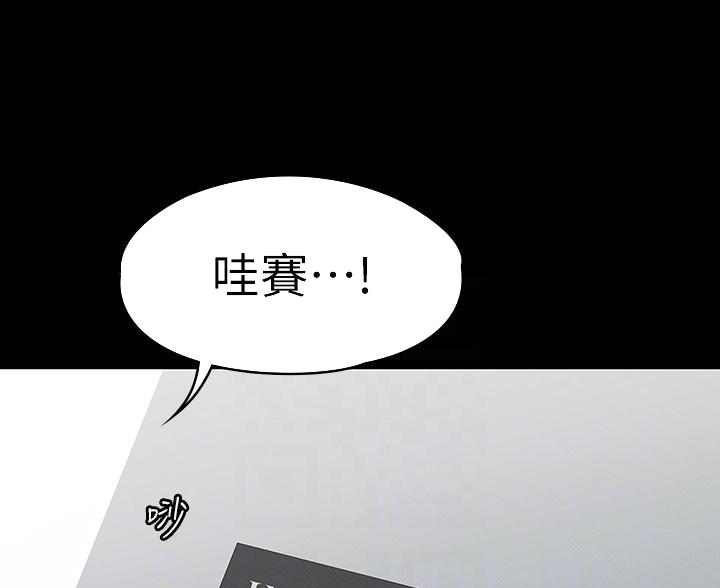 第55话39