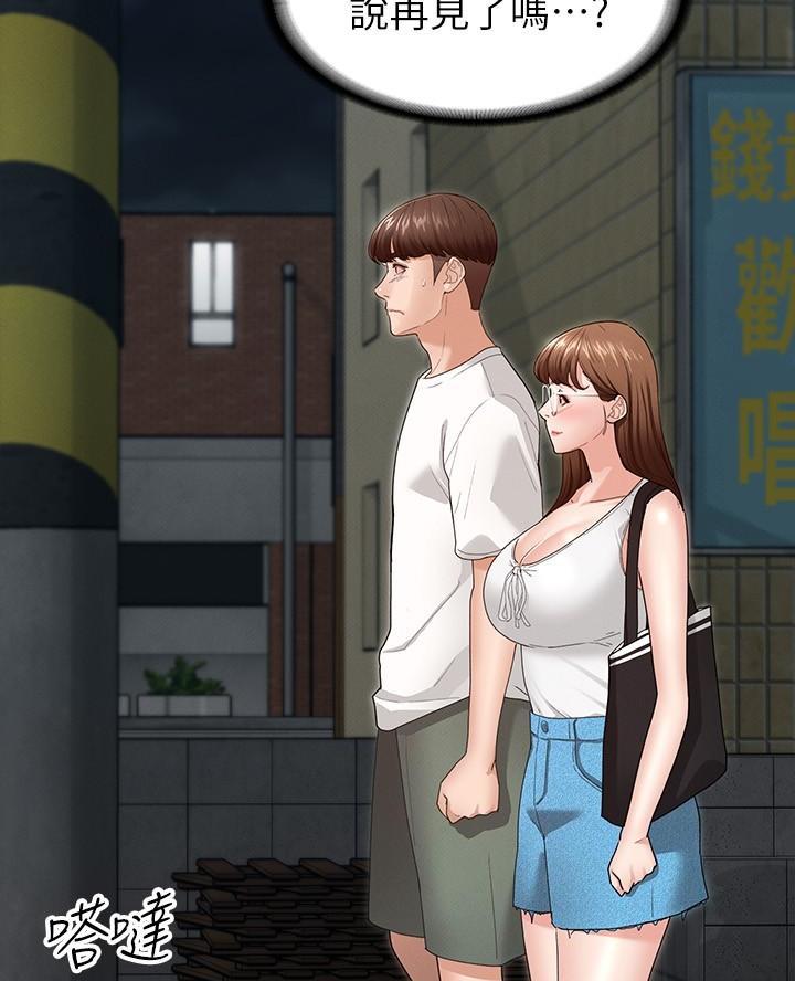 第10话15