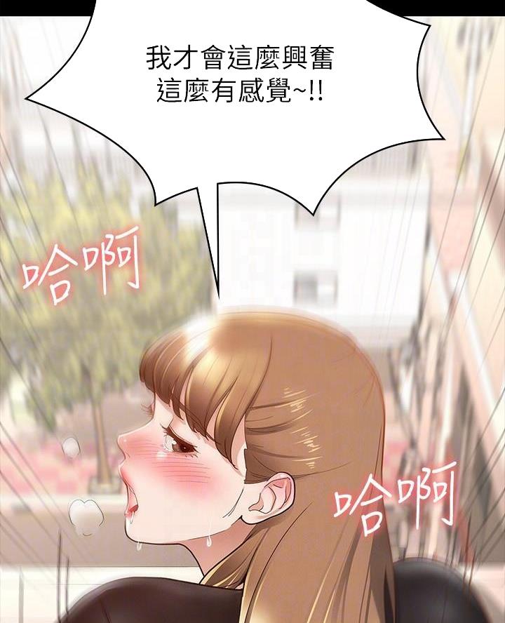 第31话22