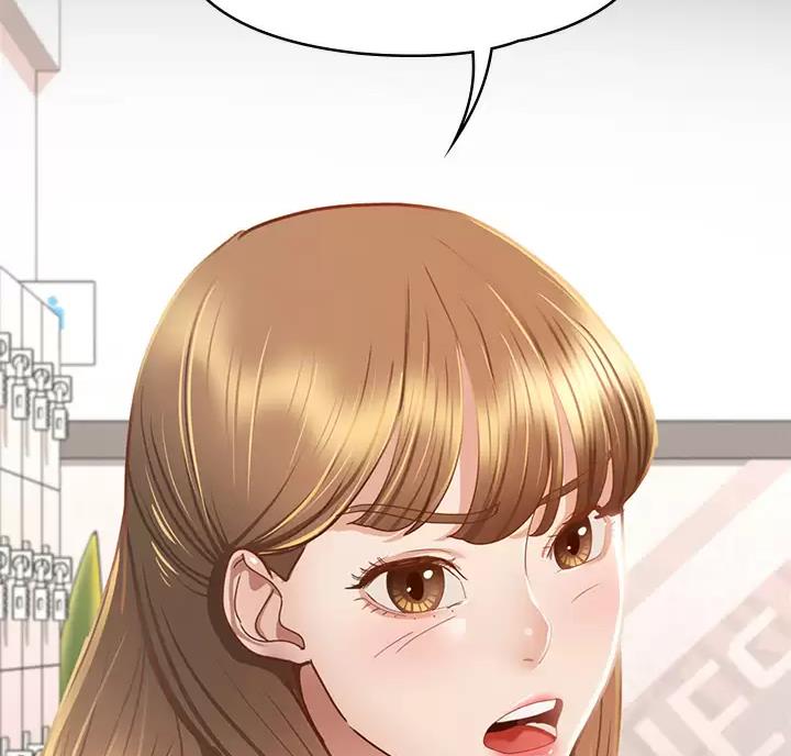 第69话38
