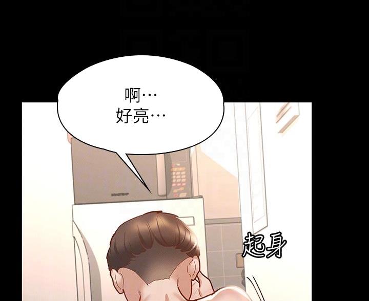 第47话62
