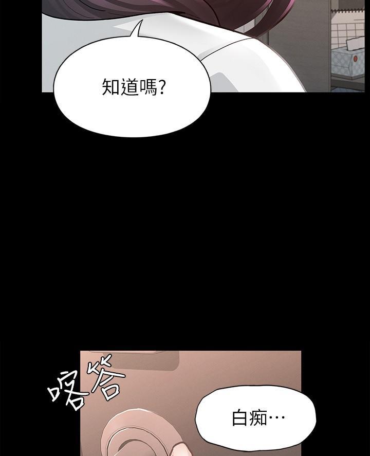 第22话17