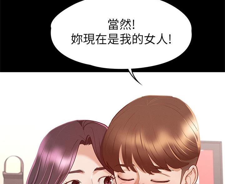 第59话40
