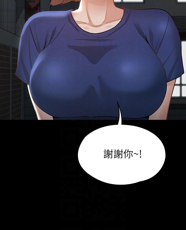 第36话24