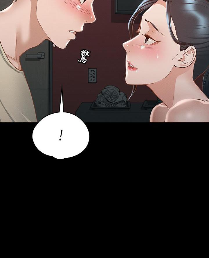 第41话23