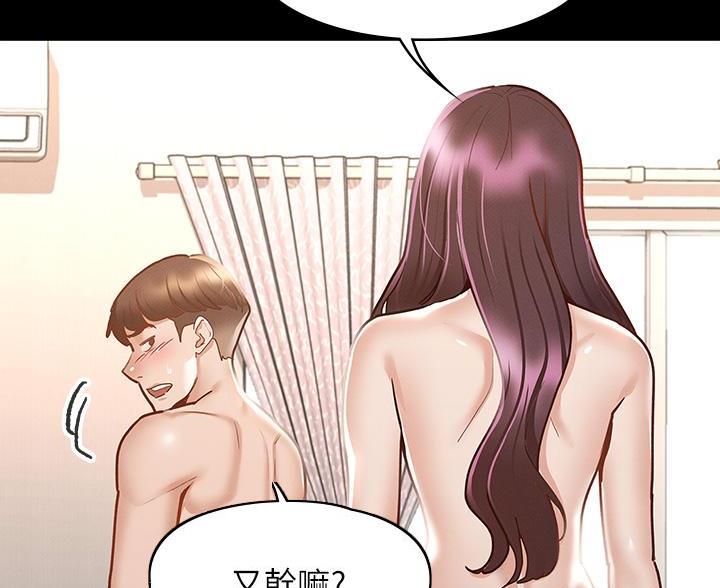 第48话65