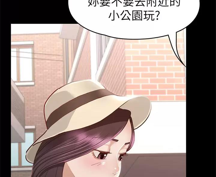 第64话28