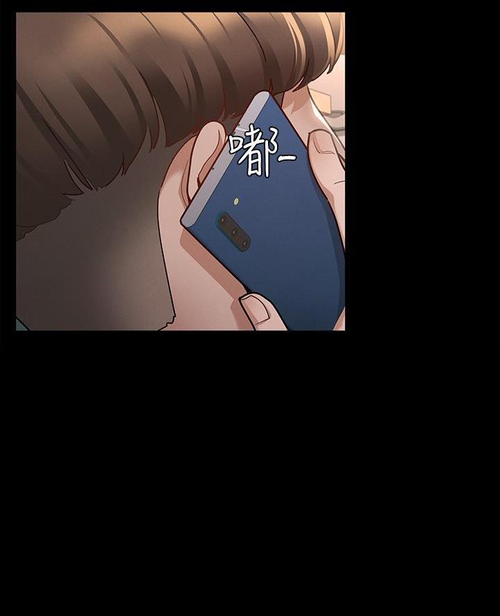 第20话22