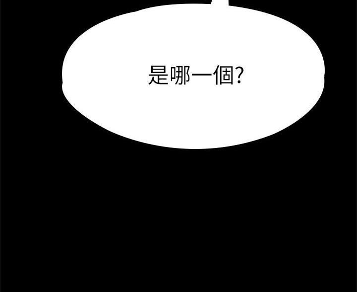 第46话62