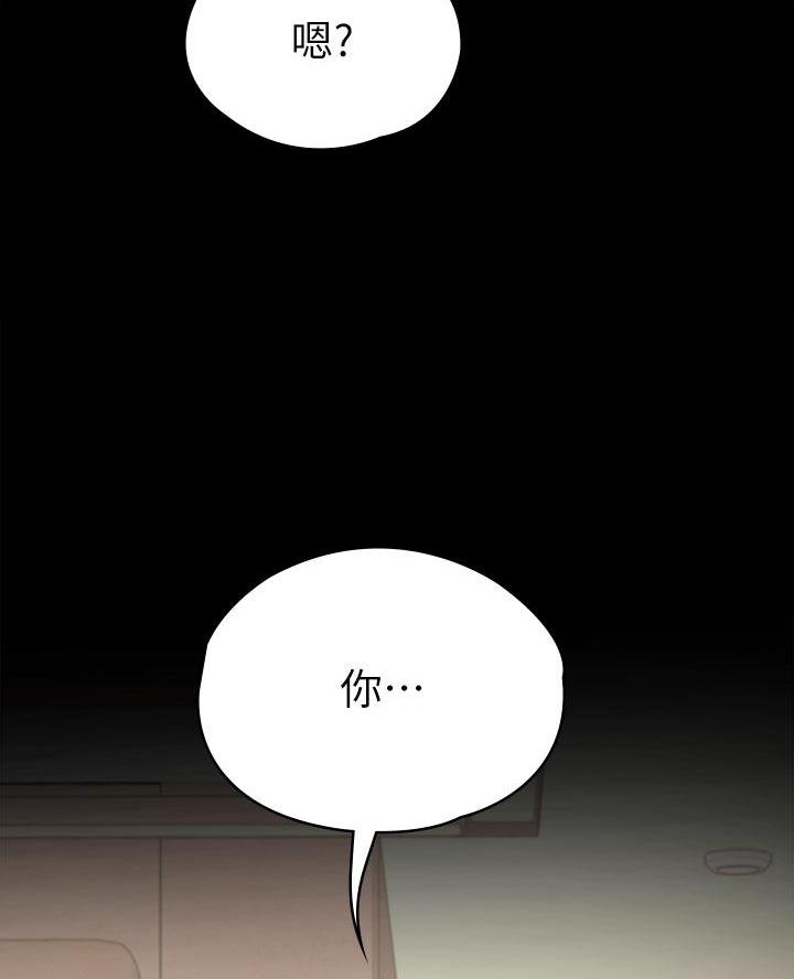 第39话35