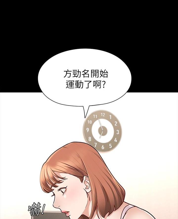 第19话14