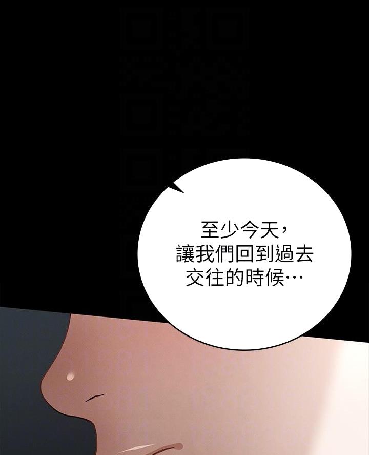 第36话40