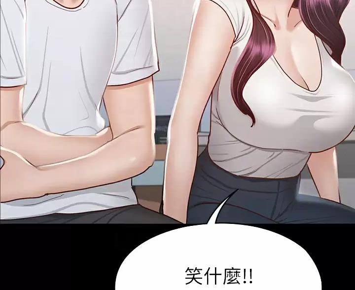 第65话3