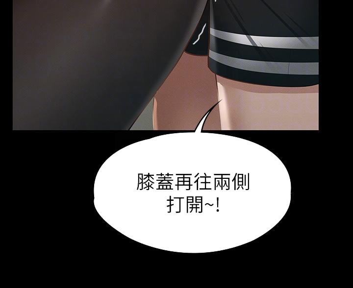 第45话19