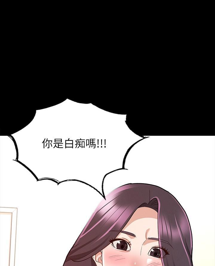 第21话19