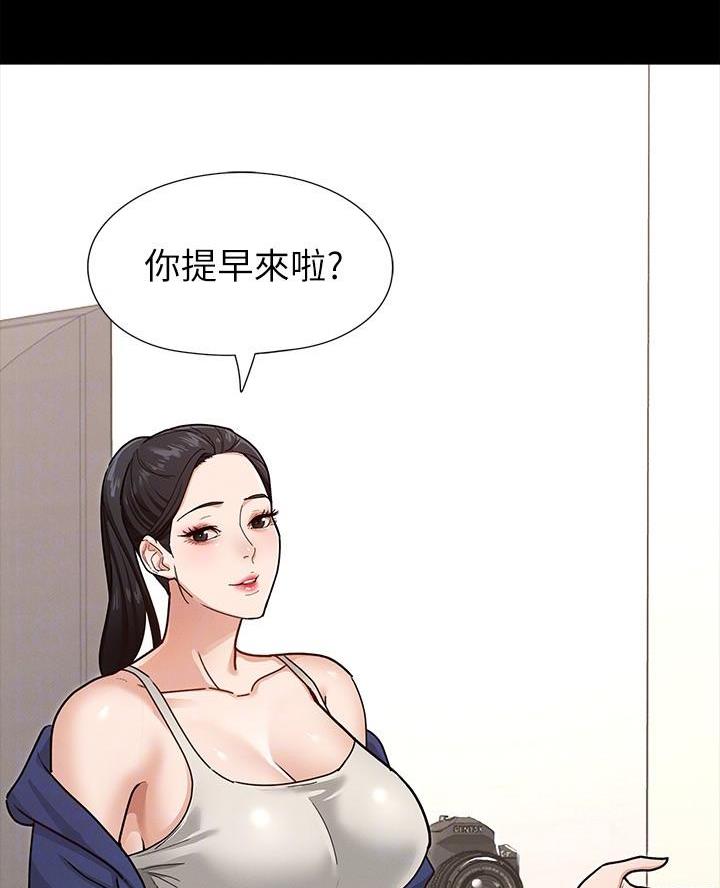 第16话2