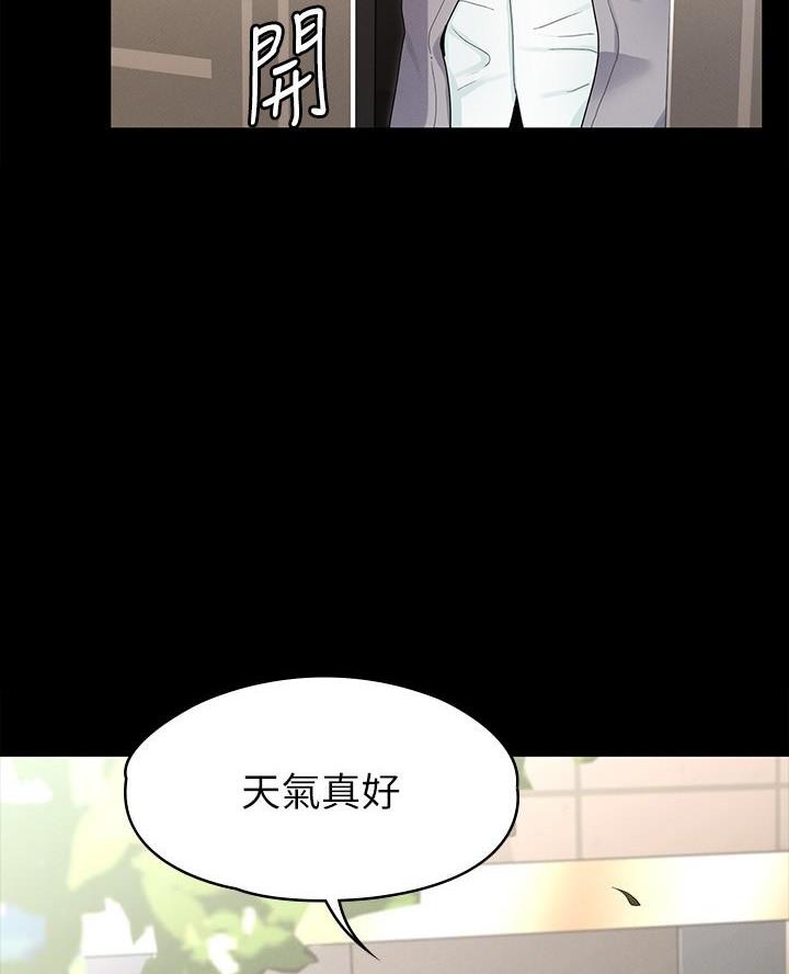 第1话13