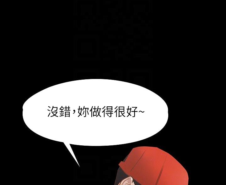第45话45