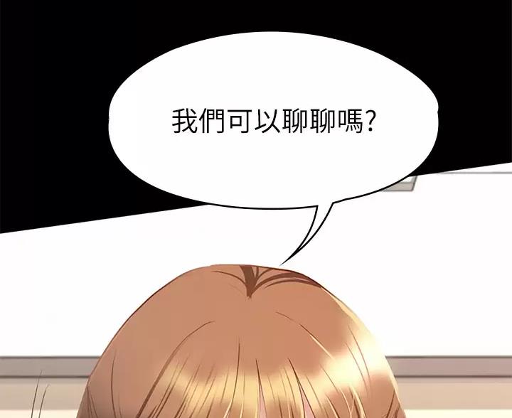 第61话32