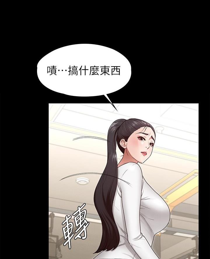 第6话27