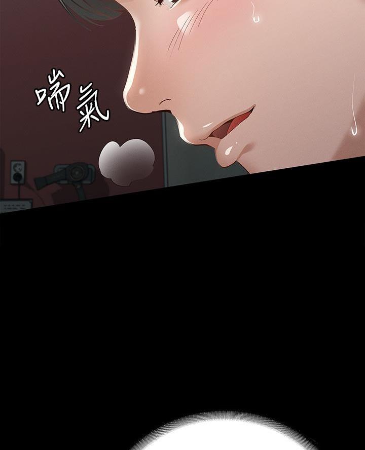 第42话33