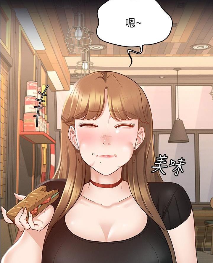 第28话22