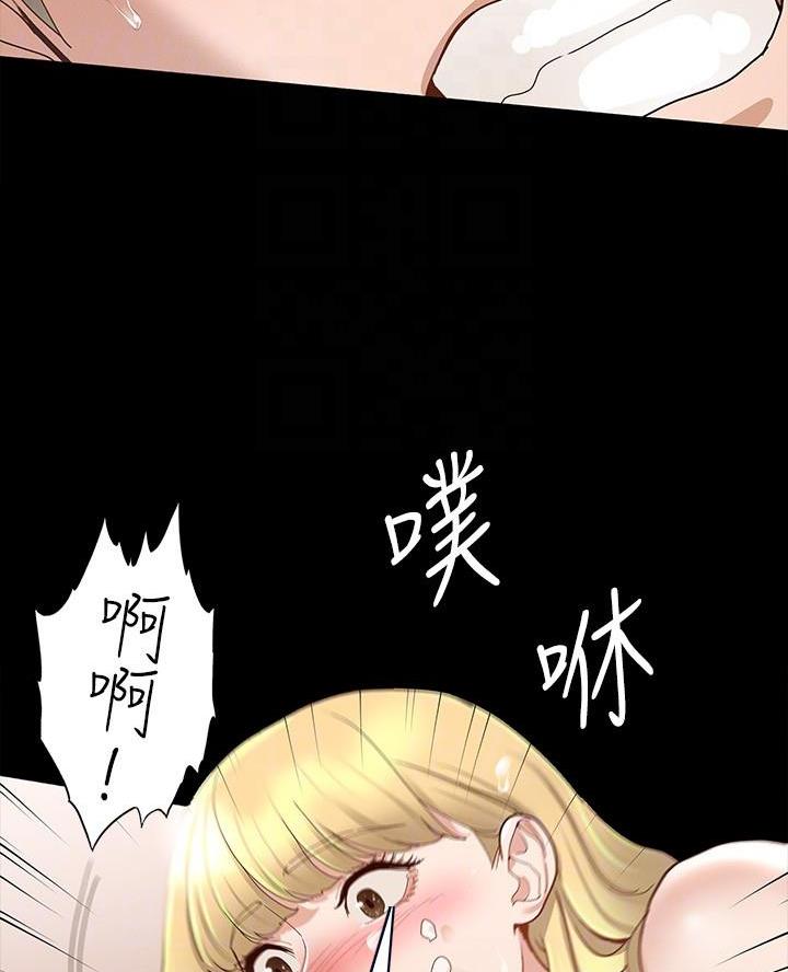 第26话12