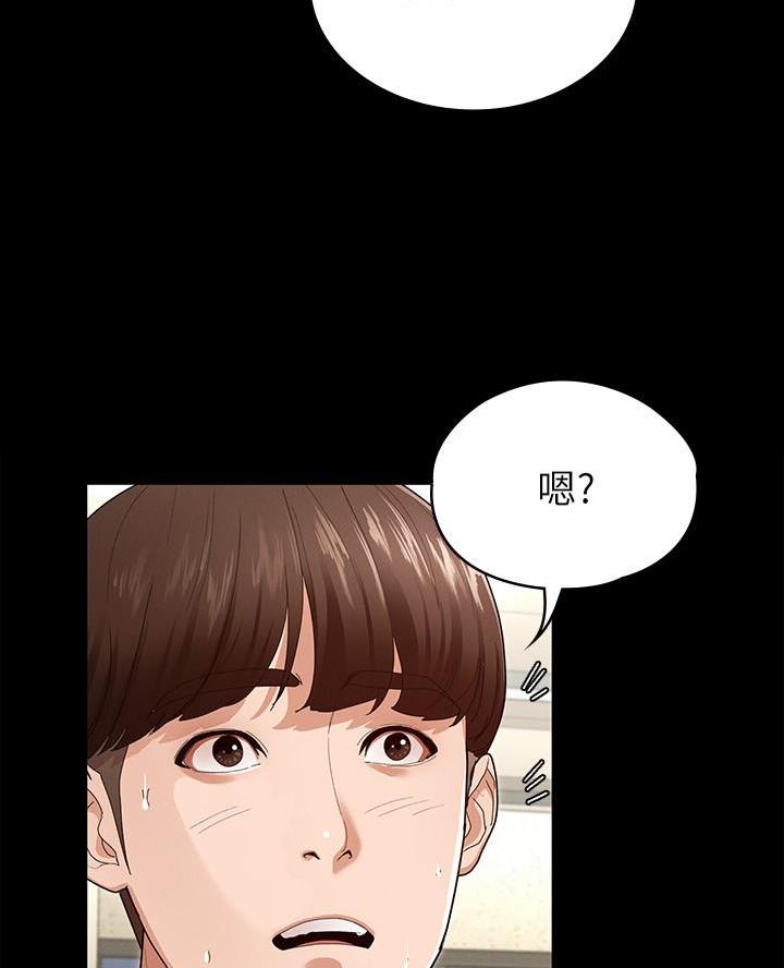第8话36