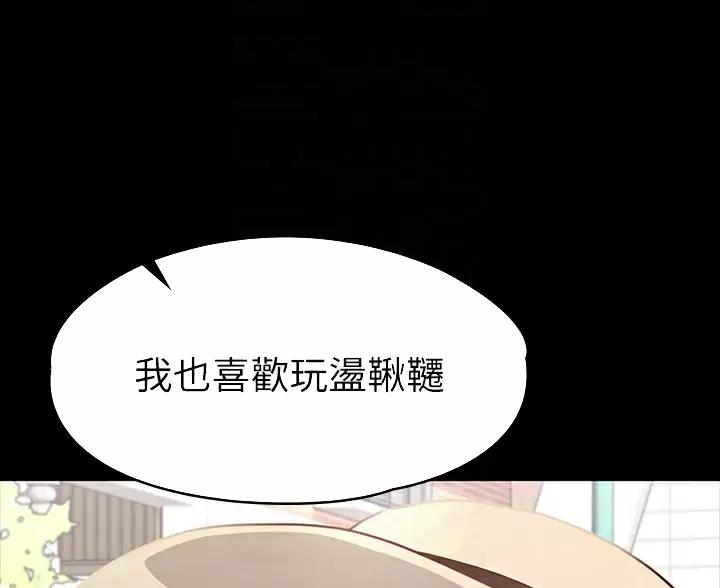 第64话47