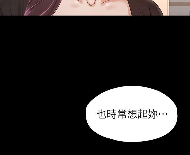 第58话25