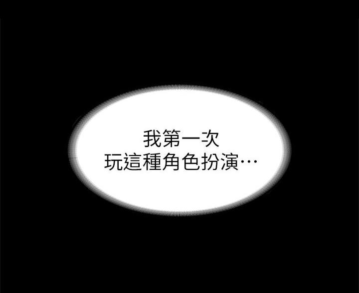 第52话14