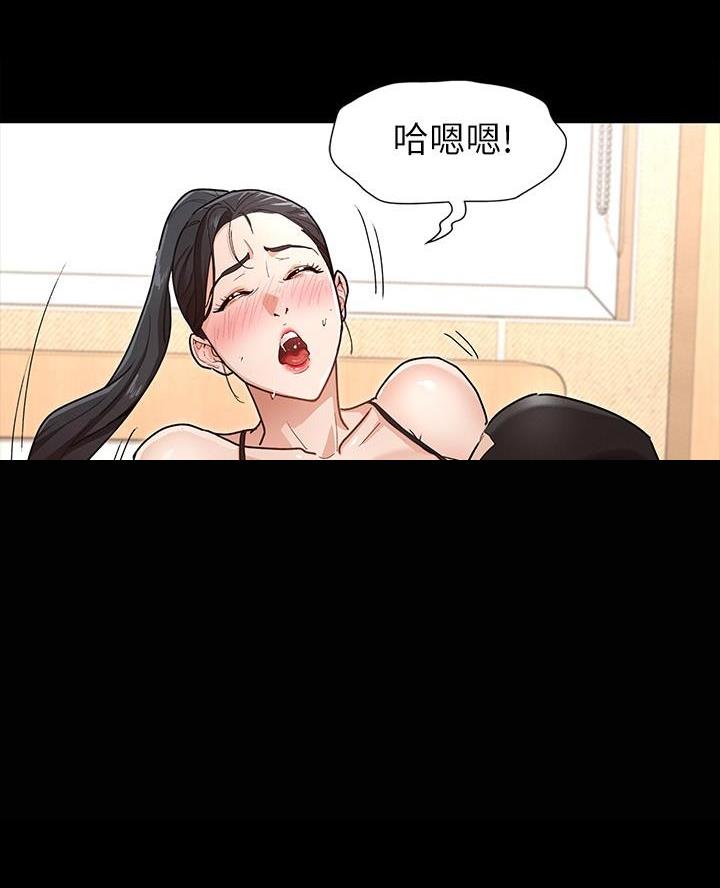 第15话37