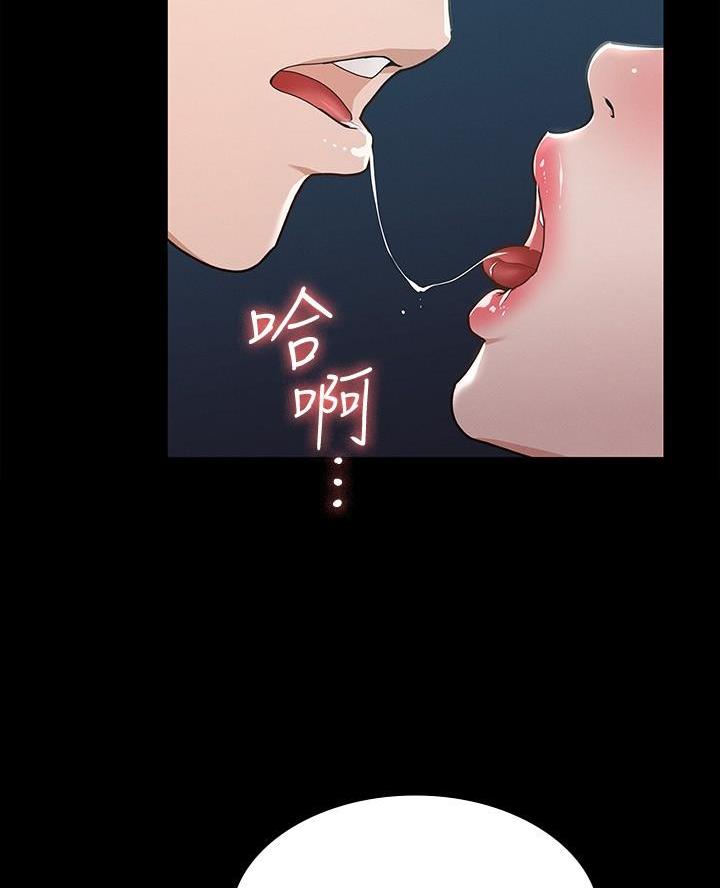 第25话39