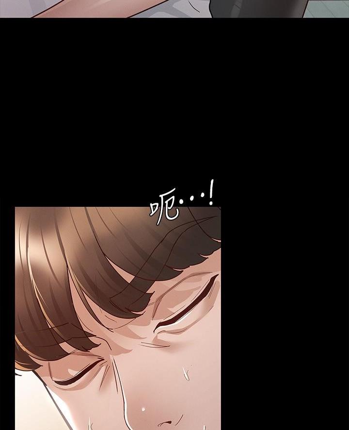 第21话36